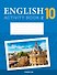 English. Work Book-2 / Английский язык. 10 класс: рабочая тетрадь-2 (повышенный уровень) - 0