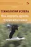 Технологии успеха. Как научить думать старшеклассника - 0