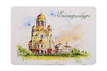 Магнит картон Храм-на-Крови (Екатеринбург) (МК/301/002)