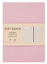 Ежедневник недат. А6+ 136л "SOFT TOUCH" розовый кварц, интегр.переплет, иск.кожа, тонир.блок, скругл.углы, запечат.торец, ляссе, инд.уп
