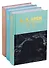 Жизнь животных в трех томах (комплект из 3 книг) - 0