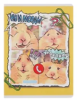 Тетрадь А4 60л кл. "Ну и морды" скрепка, мел.картон, выб.лак, мат.ламинация, выб.лак