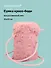 Сумочка на молнии кросс-боди (розовая) (иск.мех) (21х13) (12-Aidou-23) - 0