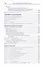 Творения. В 3 томах. Том 3 "Афанасиана": Творения догматико-полемические, аскетические. экзететические - 2