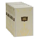 С/с в 6 тт.(комп.)