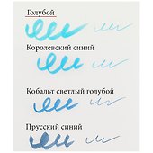 Фломастер «Aqua Brush Duo» голубой, Lyra - 2