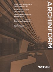 Archinform