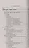 Если хочешь быть счастливым : учебное пособие по психотерапии и психологии общения - 1