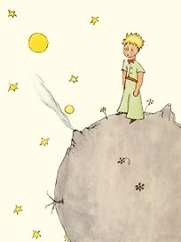 Блокнот Маленький Принц.Книга 2