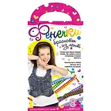 Браслеты из лент Фламенко (Лн-020) (8+) (упаковка)