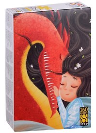 Пазл «Девочка и дракон» 260 элементов, Step puzzle