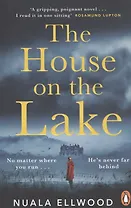 The House on the Lake