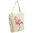 Сумка-шоппер на молнии Фламинго акварель (43х40) (текстиль) - 1