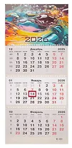 Календарь квартальный 2026г 305*680 "Яркая вода" настенный, трёхблочный, спираль