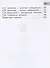 Биология. 8 класс. Базовый уровень. Учебное пособие. В 4 частях. Часть 2 (для слабовидящих обучающихся) - 2