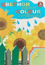 Картон цветной 4 цвета 12 листов А3 "Подсолнух" тонированный в массе, 200г/м2, Гознак