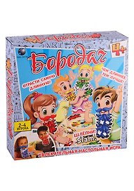 Настольная игра, Внимательность Бородач