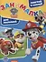 Щенячий патруль. Занималка для малышей. № ЗМ 1915 - 0