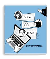 Тетрадь 48л кл. ТЕМА "Аниме" Информатика мел.картон, ТВИН УФ-лак,справ.мат-лы