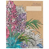 Дневник для средних и старших классов Unnika, "Цветочная нежность"