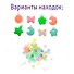 Набор для проведения раскопок  "Лунный браслет" - 2