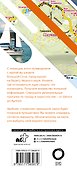 Большой Сочи. Маршруты для путешествий (путеводитель + карта) - 1
