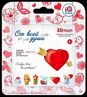 Пазл IQ 3D PUZZLE 5,9*10,2*2,2см Сердце со стрелой