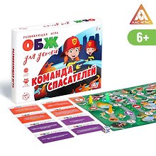 Настольная игра «Команда спасателей. ОБЖ для детей», Лас Играс