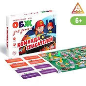 Развивающая игра «ОБЖ для детей. Команда спасателей»