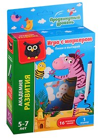 Игра с маркером «Пиши и вытирай. Зебра», Vladi Toys