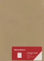 Конверт С5 (162*229) 5шт, крафт 80г, силик. лента, GoodMark