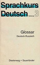 Sprachkurs Deutsch 3 Glossar deutsch-russisch