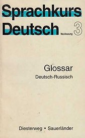 Sprachkurs Deutsch 3 Glossar deutsch-russisch