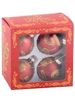 Набор елочных шаров Красные с золотым узором (4 шт) (стекло) (6 см)