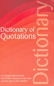 Dictionary of Quotations, Robertson, C.