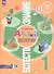 Естествознание. Азбука экологии. 1 класс. Учебник. 6-е издание, переработанное. ФГОС 2021 - 0