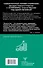 Богатей! Проверенные знания о деньгах от мудреца древности и пассионария современности. Самый богатый человек в Вавилоне. Хулиномика 6.1. Финансовые рынки для тех, кто их в гробу видал. Home edition - 1