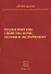 Реологические свойства почв теория и эксперимент (м) Золотаревская - 0