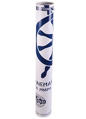 Скретч-карта мира Present Edition Синяя  А2,  59х42см,  в прочном цилиндрическом тубусе.