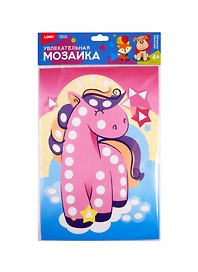 Набор для творчества LORI Увлекательная мозаика (набор большой) Пони Км-011