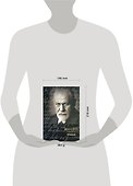 Психоанализ. [Введение в психоанализ; Толкование сновидений] - 1