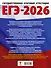 ЕГЭ-2026. Английский язык. 10 тренировочных вариантов экзаменационных работ для подготовки к единому государственному экзамену - 1