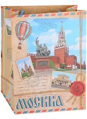 ГС Пакет Москва 18*23*8 (бумага)