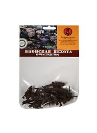 БИПЛАНТ Игровой набор Солдатики "Японская Пехота" 8шт в блистере 12018