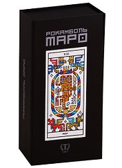 Рокамболь Таро