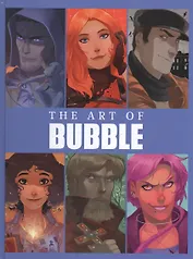 The Art of Bubble