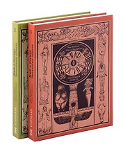 Комплект из 2-х книг. Миф о Богине. Эволюция образа