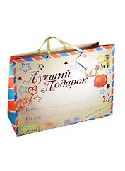 Подарочный пакет L Лучший Подарок (643122) (Сима-ленд)