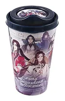 Стакан с крышкой Благословение небожителей 1 сезон (пластик) (550 мл)