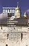 Диалоги: о бессмертии, о Боге, об искуплении, о Церкви, о таинствах, о законе и благодати, о монашестве, о промысле и свободе воли, о прогресс и конце мировой истории, о духовной жизни - 0